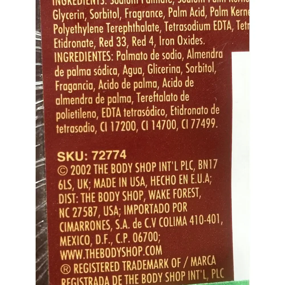 NOS 2002 The Body Shop Cranberry Vegetable Glycerin Bar Soap 3.5 oz